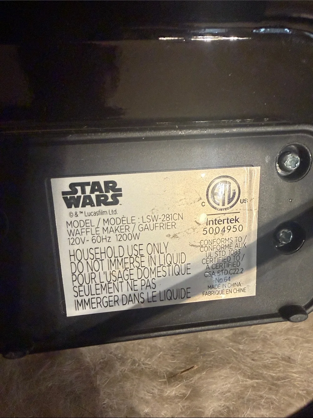 Star Wars bold star